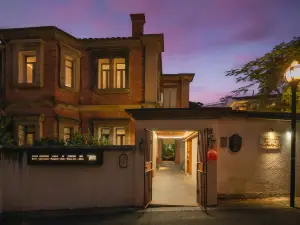 Stay·Kulangsu Inn