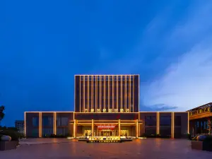 Wanhao Kaiyue International Hotel