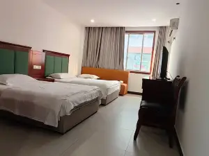 Ningxiang Jinhwang Business Hotel
