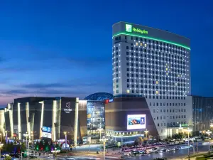 Holiday Inn PANJIN AQUA CITY by IHG