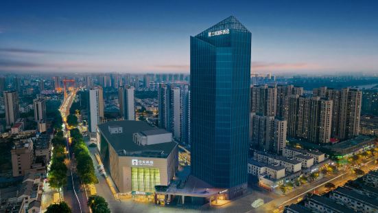 Suqian Central Shopping Mall Lanou International Hotel
