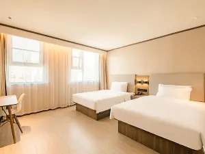 HanTing Hotel (Xinyang Gushi Hongsu Road Hotel)