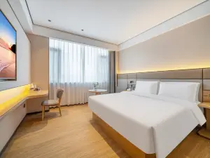 Pujiang Junjie Hotel (Nianmushan Night Market)