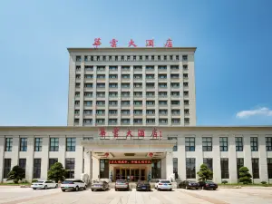 Huayun Hotel