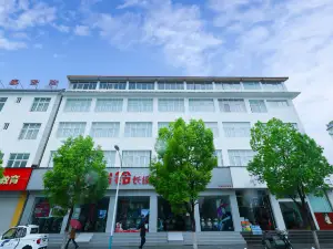 Wuyuan Harmony Hotel