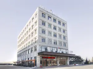 Jinjiang Inn Fashion (Daqing Datong Branch)