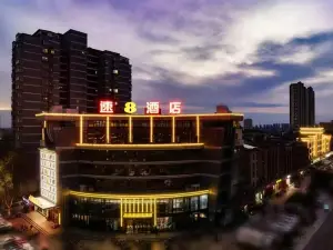 Super 8 Hotel (Xuzhou Suining Bayi Middle Road Xingmei Plaza)