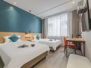 Aisu Hotel (Dongyu Night Market Songjiang East Road Subway Station)