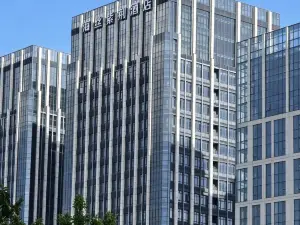 Haisi Zijing Hotel (Quanzhou Jinjiang Quanshang Global Plaza)