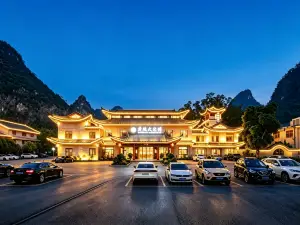 黃姚大公館（黃姚古鎮景區龍爪榕店）