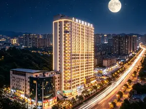 Four Seasons International Hotel (Shiyan Beijing Middle Road University Town)
