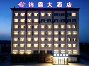 Jin Ting Grand Hotel