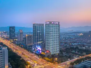 โรงแรมเฉินเหมา ยวี่หลาน