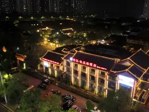Gulan Guzhuangyuan Hote