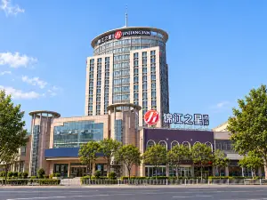 Jinjiang Inn Select (Yangzhong Middle Yangzi Road)
