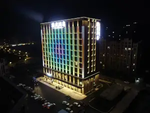 Weihai Gangfa Hotel