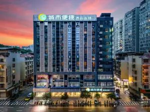 시티 컴포트 인 허츠 청시 애비뉴