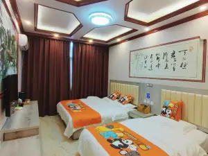 Qingmuchuan Juqingyuan Hotel
