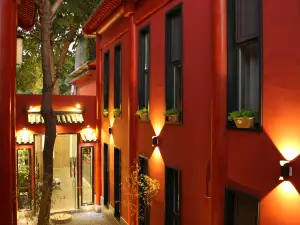 Youyou Light Luxury Hotel (Yonghe Palace Nanluoguxiang Branch)