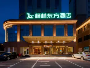 慶陽格林東方飯店（東方麗晶茂店）