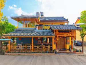 Shilin Yujinxiang Inn
