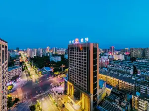 Mingyue Lanting Hotel