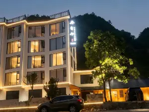 Hefeng Anzishan Homestay (Pingshan Canyon)