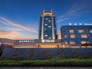 Yuhuan Grand Hotel