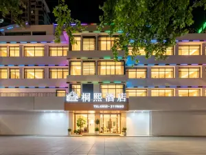 Tongxi Haven Hotel – Liupanshui High-speed Railway Station