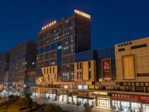 Zhonglian Wanguo Hotel (Hejiang)