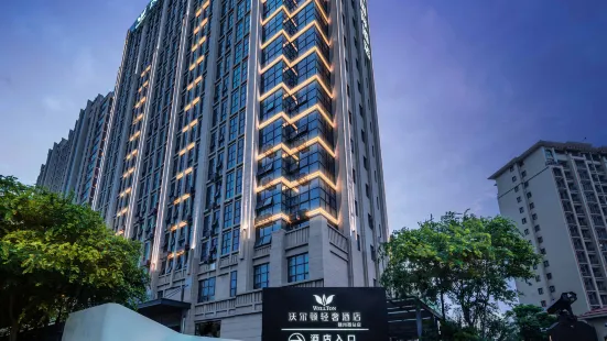 Meixin E-sports Hotel Walton Ganzhou