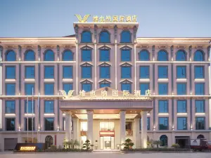 Vienna International Hotel (Yingjiang)