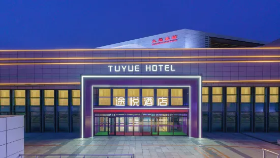 Tuyue Hotel (Dalian North Railway Station)