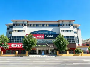 Homeinn Pebble Hotel (PLA General Hospital Third Medical Center)