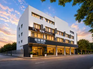 Yijia Hotel (Xinyi Railway Station Nanjing Road)
