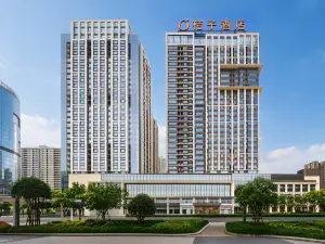Orange Hotel (Chengdu Global Center Tianfu Second Street)