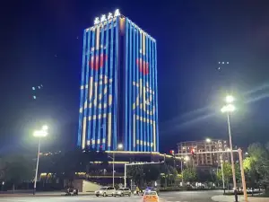 Longkou•Yu Hotel（Longhu Paradise Walk, Poly Plaza）