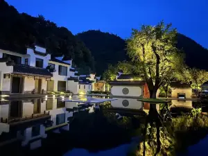 Xuan'an Resort Hotel (Moon Bay Scenic Area)
