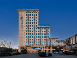 HanTing Hotel (Houma Xintian Guangchang)