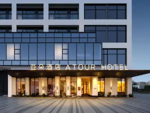 アトゥール見野ホテル 廈門大学沙坡尾海の景色