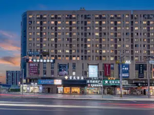 Fuling Hotel (Shanghai Zhoupu Wanda Plaza Kangqiao Metro Station Branch)