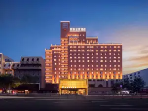 麗呈龍章酒店（哈爾濱中央大街索菲亞教堂店）