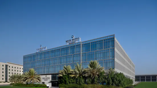 杜拜投資區德爾塔萬豪酒店