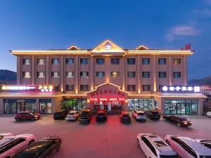 巴音布魯克阿木爾賽汗大飯店