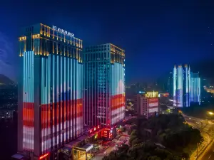 M Bomanwan Hotel (Shaoxing Passenger Transport Center Lu Xun Hometown)