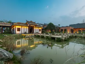 Xiaode Boutique Holiday Hotel