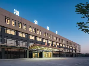 平原漫姿ホテル（德百広場）
