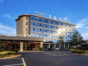 GRANDVIEW·S|盛景酒店（安順古城歷史文化街區顧府街店）