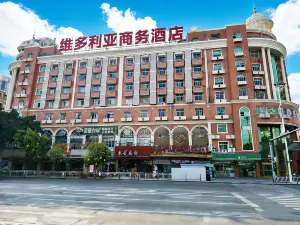 Victoria Business Hotel