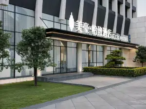 美豪・エジィホテル（揚州広陵経済開発区）